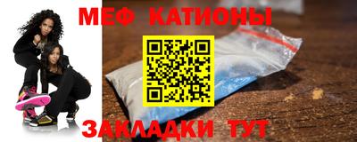 дживик Бугуруслан