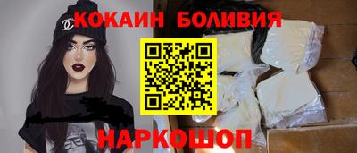 дживик Бугуруслан