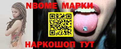 спиды Бузулук