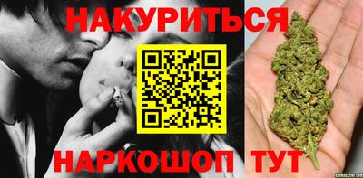 спиды Бузулук
