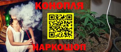 спиды Бузулук