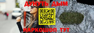 дживик Бугуруслан
