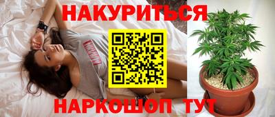 спиды Бузулук