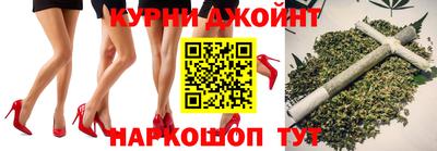 дживик Бугуруслан