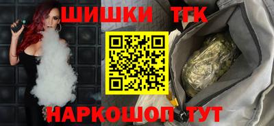 спиды Бузулук