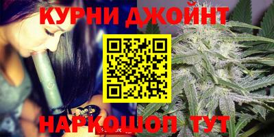 дживик Бугуруслан