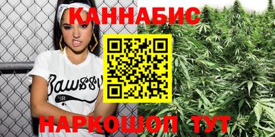 спиды Бузулук