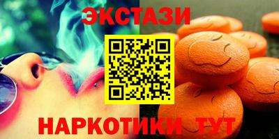 дживик Бугуруслан