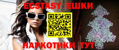 дживик Бугуруслан