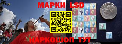 мескалин Будённовск