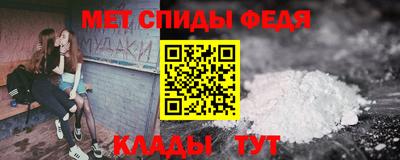 дживик Бугуруслан
