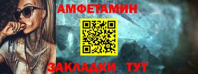 дживик Бугуруслан
