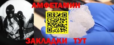 дживик Бугуруслан