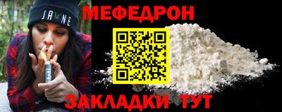 дживик Бугуруслан