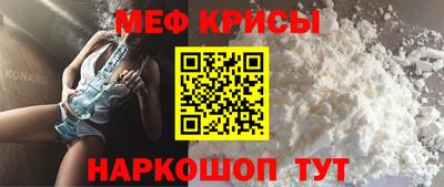 дживик Бугуруслан